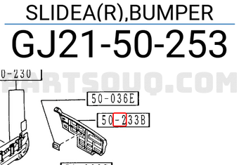 Mazda GJ2150253 SLIDEA(R),BUMPER