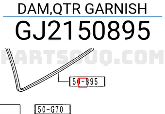 Mazda GJ2150895 DAM,QTR GARNISH