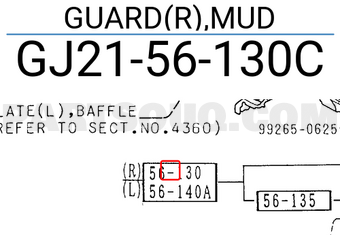 Mazda GJ2156130C GUARD(R),MUD