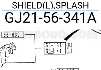 Mazda GJ2156341A SHIELD(L),SPLASH