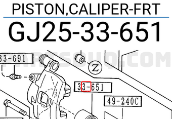 Mazda GJ2533651 PISTON,CALIPER-FRT