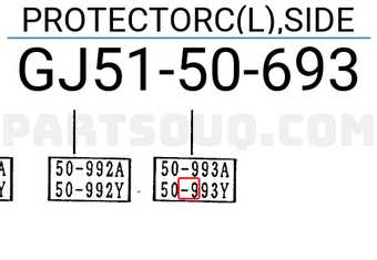 Mazda GJ5150693 PROTECTORC(L),SIDE