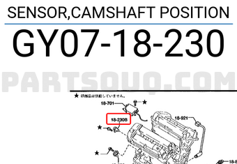 Mazda GY0718230 SENSOR,CAMSHAFT POSITION