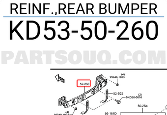 REINF.,REAR BUMPER KD5350260D | Mazda Parts | PartSouq