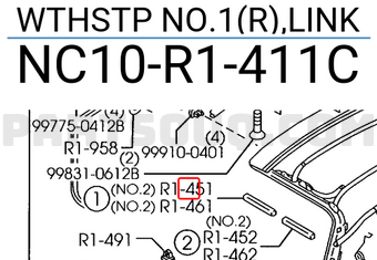 Mazda NC10R1411C WTHSTP NO.1(R),LINK