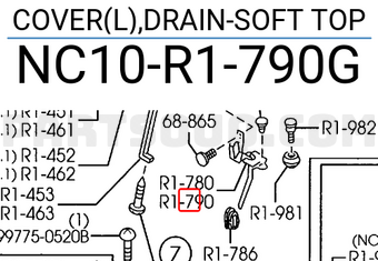 Mazda NC10R1790G COVER(L),DRAIN-SOFT TOP