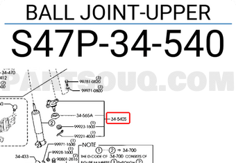 Mazda S47P34540 BALL JOINT-UPPER