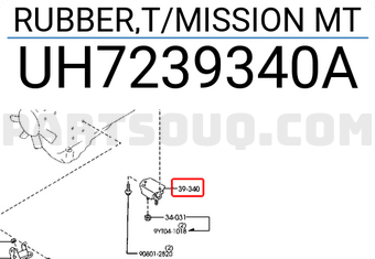 RUBBER,T/MISSION MT UH7239340B | Mazda Parts | PartSouq