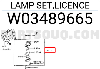 Mazda W03489665 LAMP SET,LICENCE