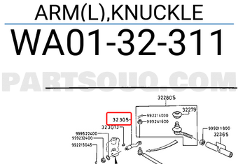 Mazda WA0132311 ARM(L),KNUCKLE