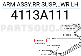 Mitsubishi 4113A111 ARM ASSY,RR SUSP,LWR LH