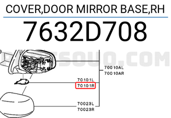 COVER,DOOR MIRROR BASE,RH 7632D708 | Mitsubishi Parts | PartSouq