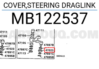 Mitsubishi MB122537 COVER,STEERING DRAGLINK