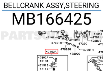 Mitsubishi MB166425 BELLCRANK ASSY,STEERING