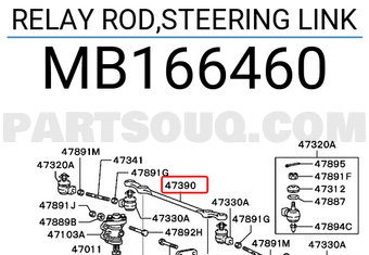 Mitsubishi MB166460 RELAY ROD,STEERING LINK