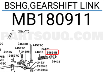Mitsubishi MB180911 BSHG,GEARSHIFT LINK