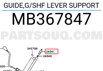 Mitsubishi MB367847 GUIDE,G/SHF LEVER SUPPORT