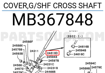 Mitsubishi MB367848 COVER,G/SHF CROSS SHAFT