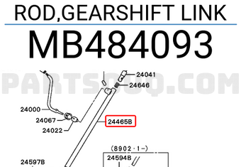 Mitsubishi MB484093 ROD,GEARSHIFT LINK