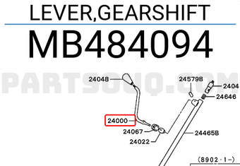 Mitsubishi MB484094 LEVER,GEARSHIFT