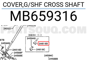 Mitsubishi MB659316 COVER,G/SHF CROSS SHAFT