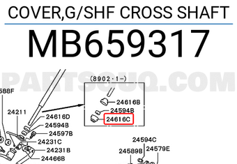 Mitsubishi MB659317 COVER,G/SHF CROSS SHAFT