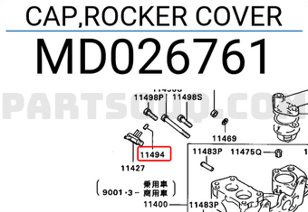 Mitsubishi MD026761 CAP,ROCKER COVER