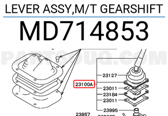 LEVER ASSY,M/T GEARSHIFT MD714853 | Mitsubishi Parts | PartSouq