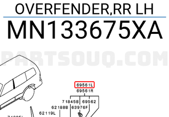Mitsubishi MN133675XA OVERFENDER,RR LH