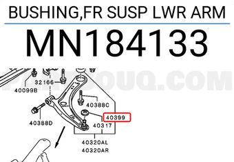 BUSHING,FR SUSP LWR ARM MN184133 | Mitsubishi Parts | PartSouq