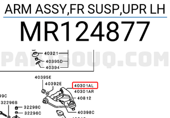 ARM ASSY,FR SUSP,UPR MR124879 | Mitsubishi Parts | PartSouq