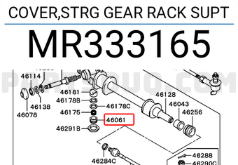 Mitsubishi MR333165 COVER,STRG GEAR RACK SUPT