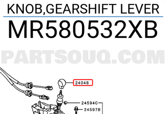 Mitsubishi MR580532XB KNOB,GEARSHIFT LEVER