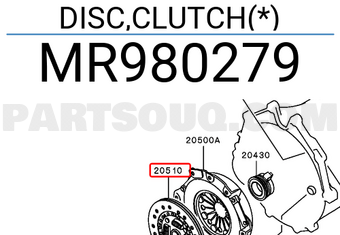 MC843920 SENSOR WATER TEMPERATURE