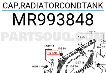 CAP,RADIATORCONDTANK MR993848 | Mitsubishi Parts | PartSouq