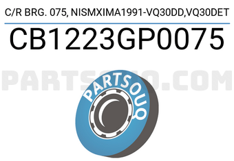 NDC CB1223GP0075 C/R BRG. 075, NISMXIMA1991-VQ30DD,VQ30DET