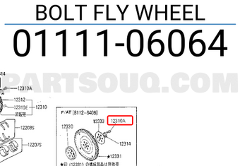 Nissan 0111106064 BOLT FLY WHEEL
