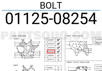 Nissan 0112508254 BOLT