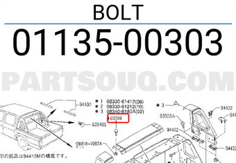 Nissan 0113500303 BOLT