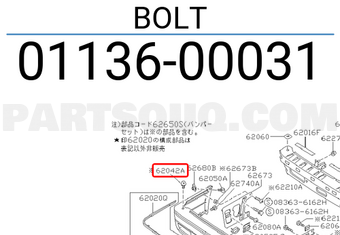 Nissan 0113600031 BOLT