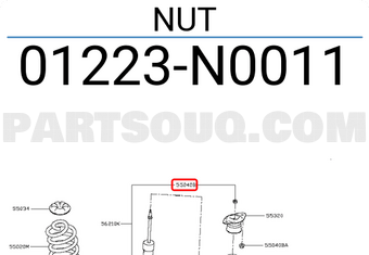 Nissan 01223N0011 NUT