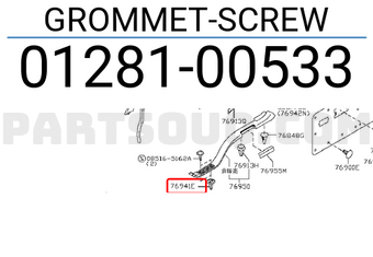 Nissan 0128100533 GROMMET-SCREW
