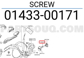 Nissan 0143300171 SCREW