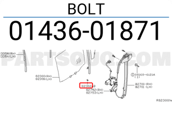 Nissan 0143601871 BOLT