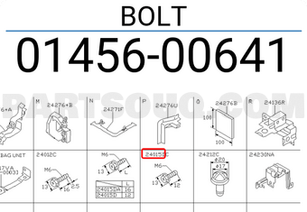 Nissan 0145600641 BOLT