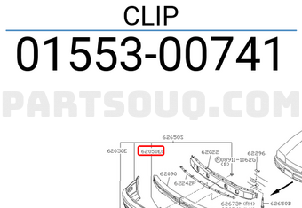 Nissan 0155300741 CLIP