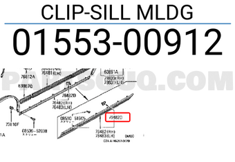 Nissan 0155300912 CLIP-SILL MLDG