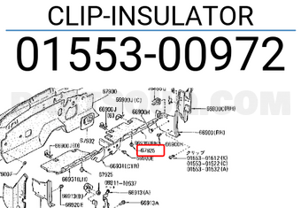Nissan 0155300972 CLIP-INSULATOR