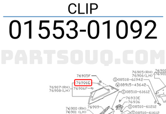 Nissan 0155301092 CLIP