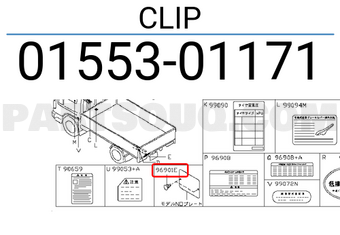 Nissan 0155301171 CLIP